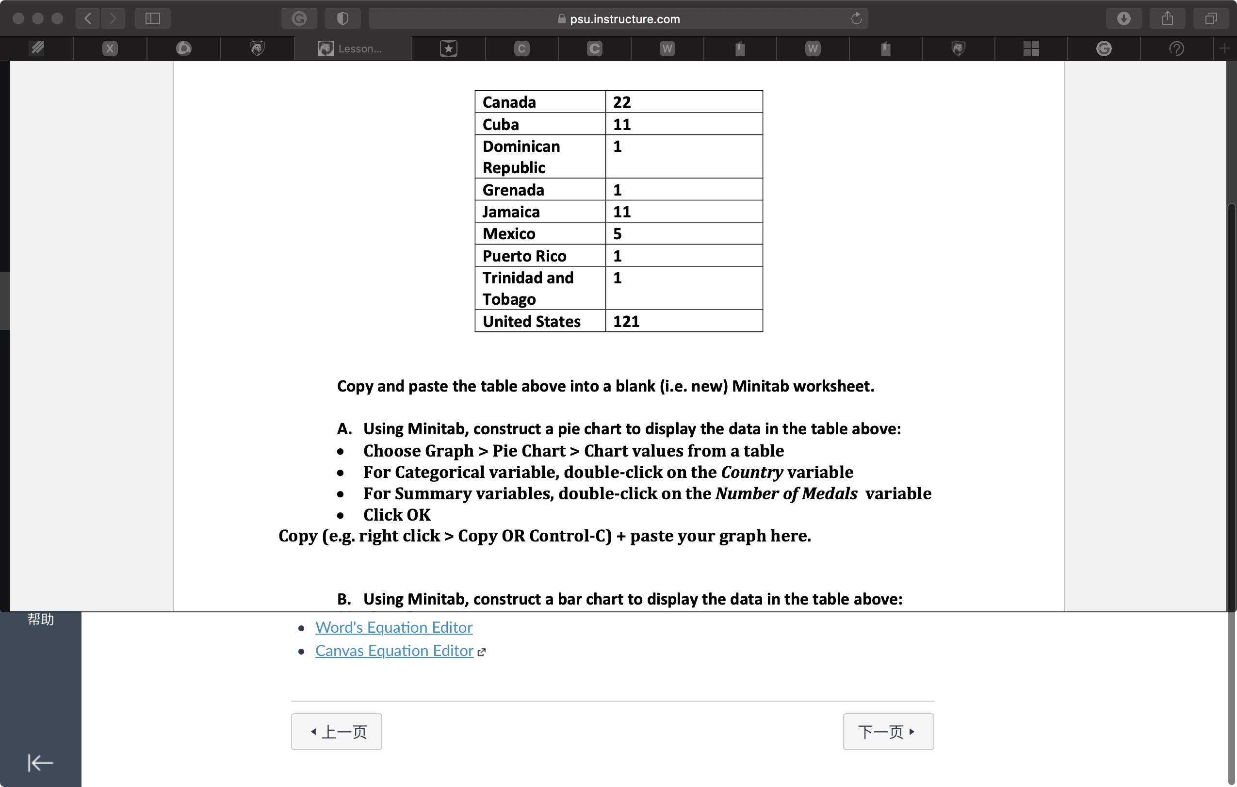 The Field variable is the general discipline of the course. Books is