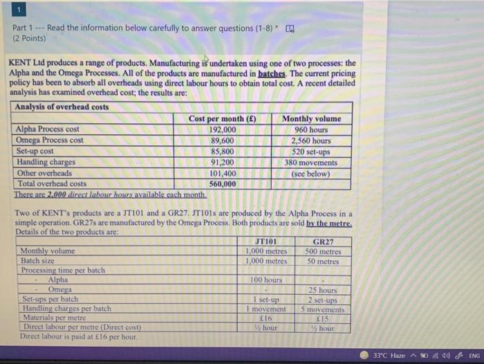  Part 1 --- Read the information below carefully to answer questions