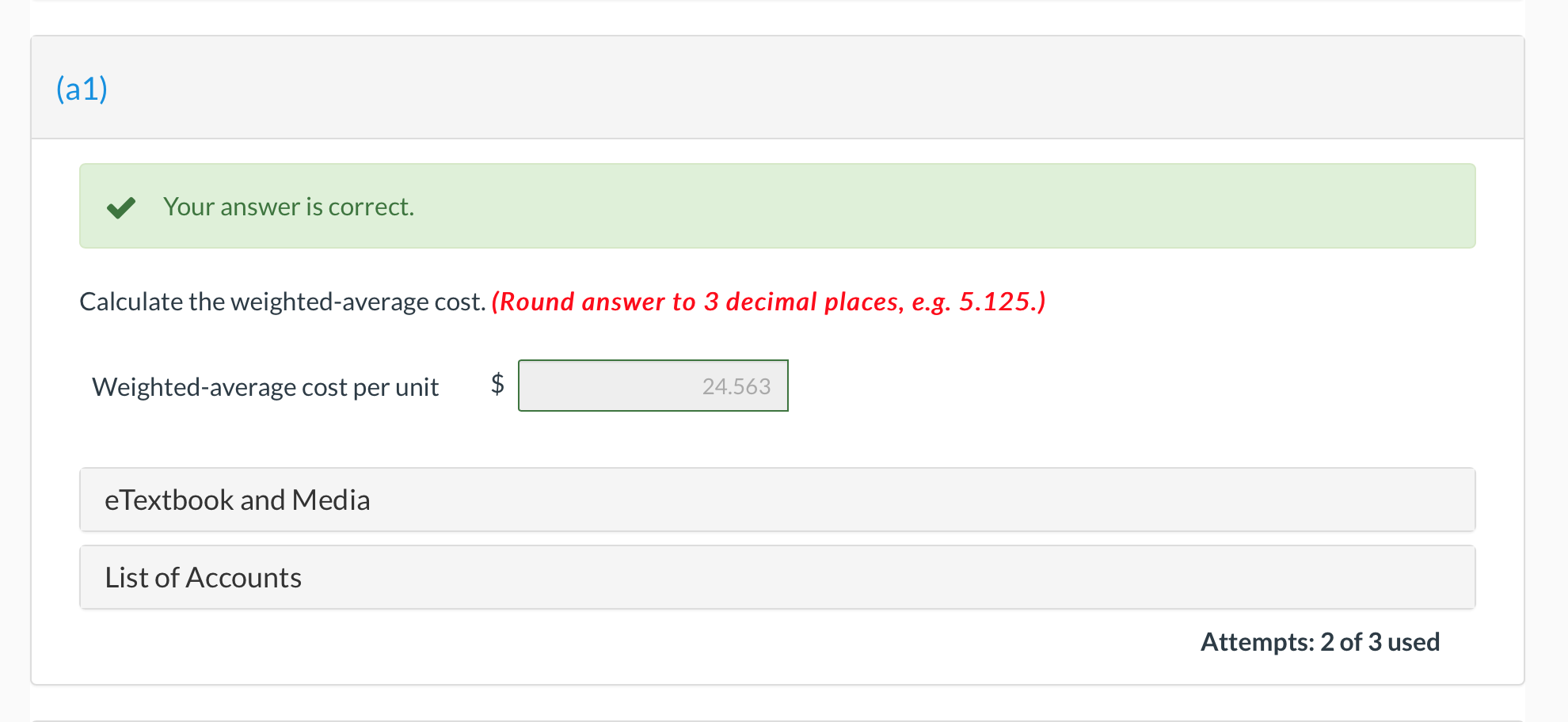 last step ill include photos Question 5 of 12 0.67 / 1