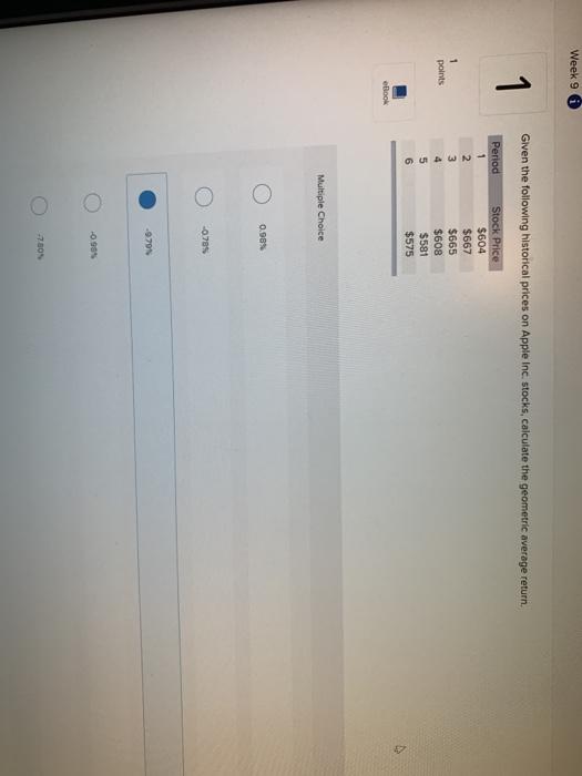 A market in which all publicly available information is reflected in current