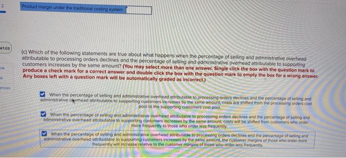 Total activity 11 12 13 OfficeMart orders: 14 Customers 15 Orders 16