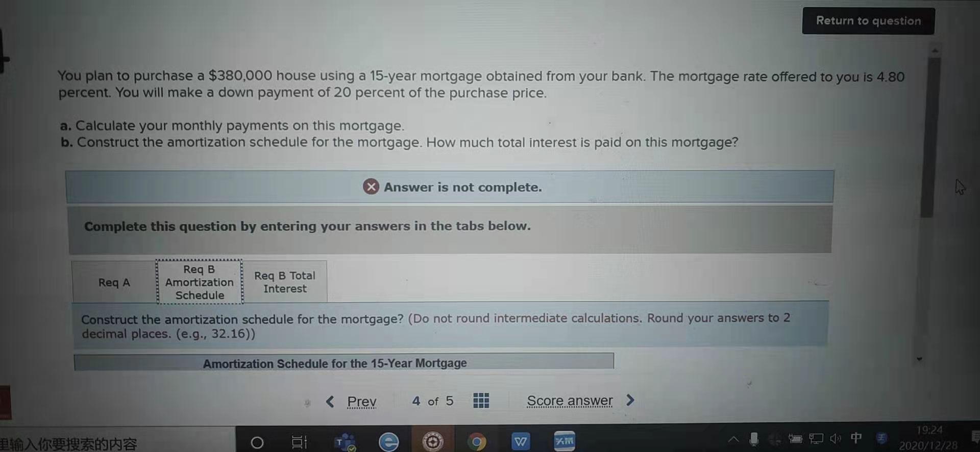 If you can, please write down the formula you need to use