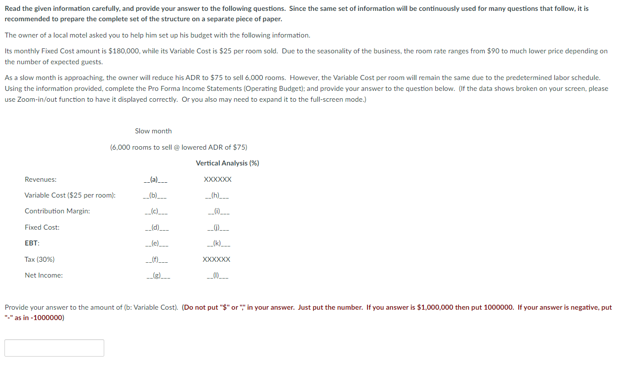 Read the given information carefully, and provide your answer to the