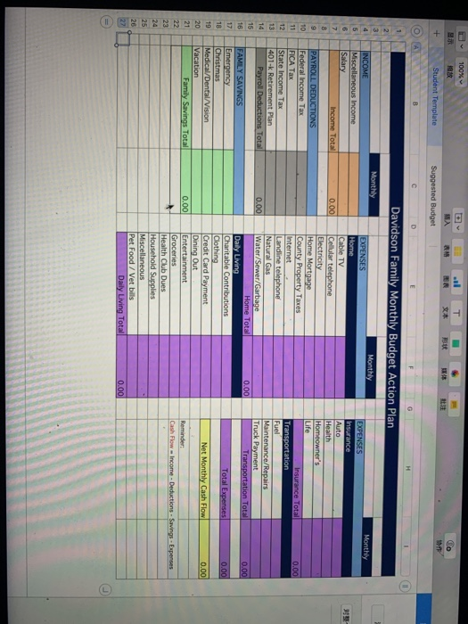  please help me!!! provides you a spreadsheet framework to quantify the