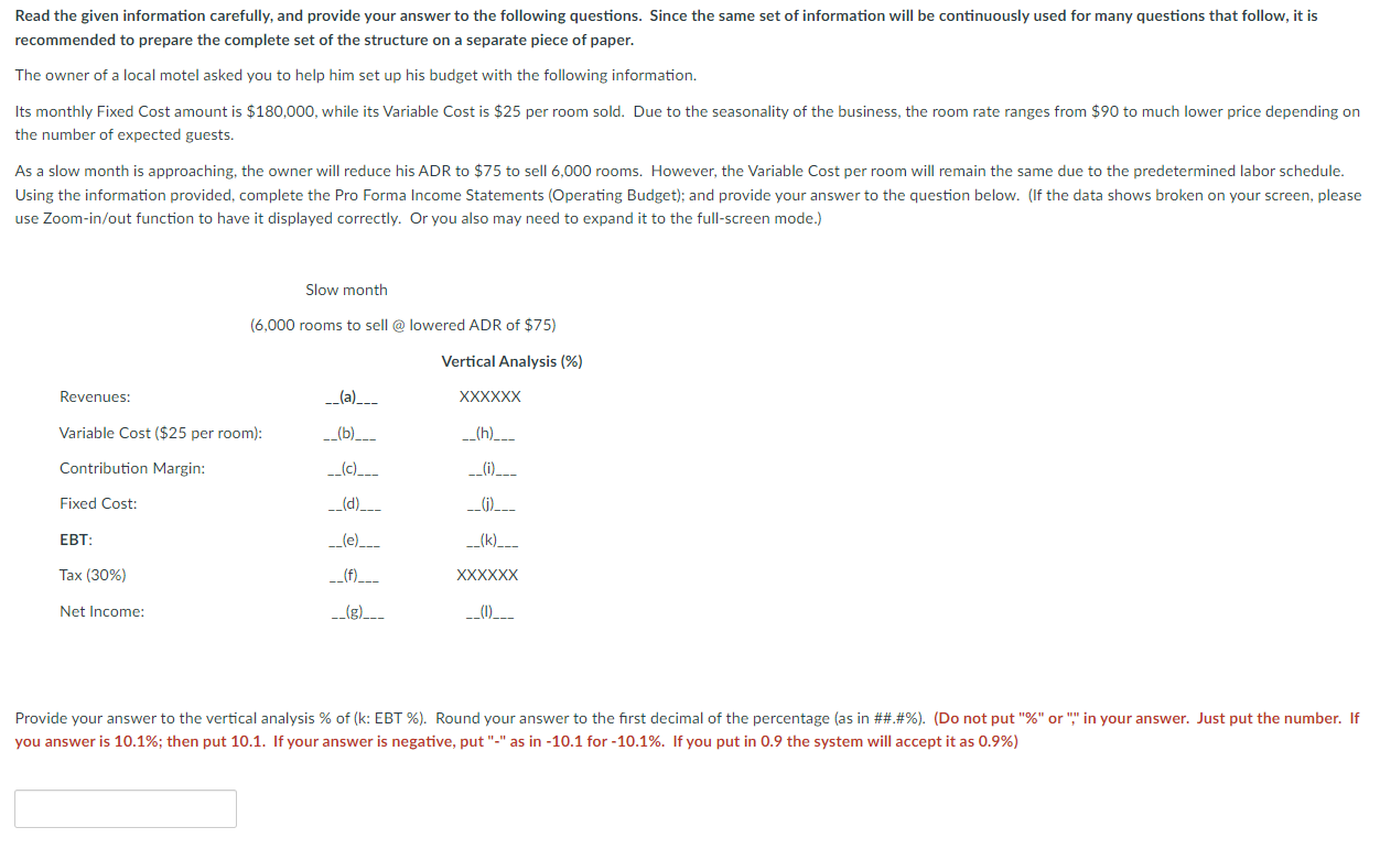  Read the given information carefully, and provide your answer to the