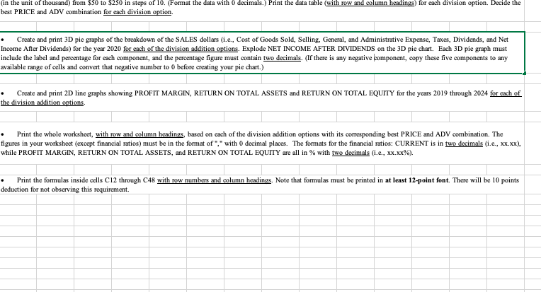 can also consider the option of maintaining its current structure (i.c., no