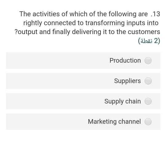 (2) Need, want Buying power, want Want, buying power Want, consumption Which