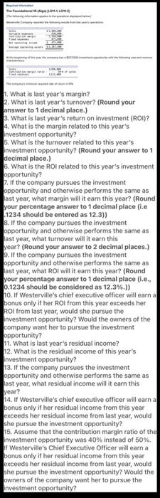  1. What is last year's margin? 2. What is last year's