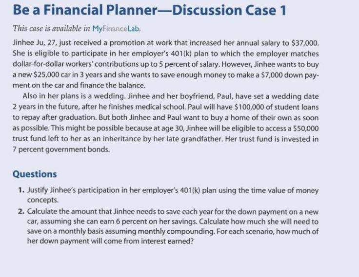  Be a Financial Planner-Discussion Case 1 a - This case is