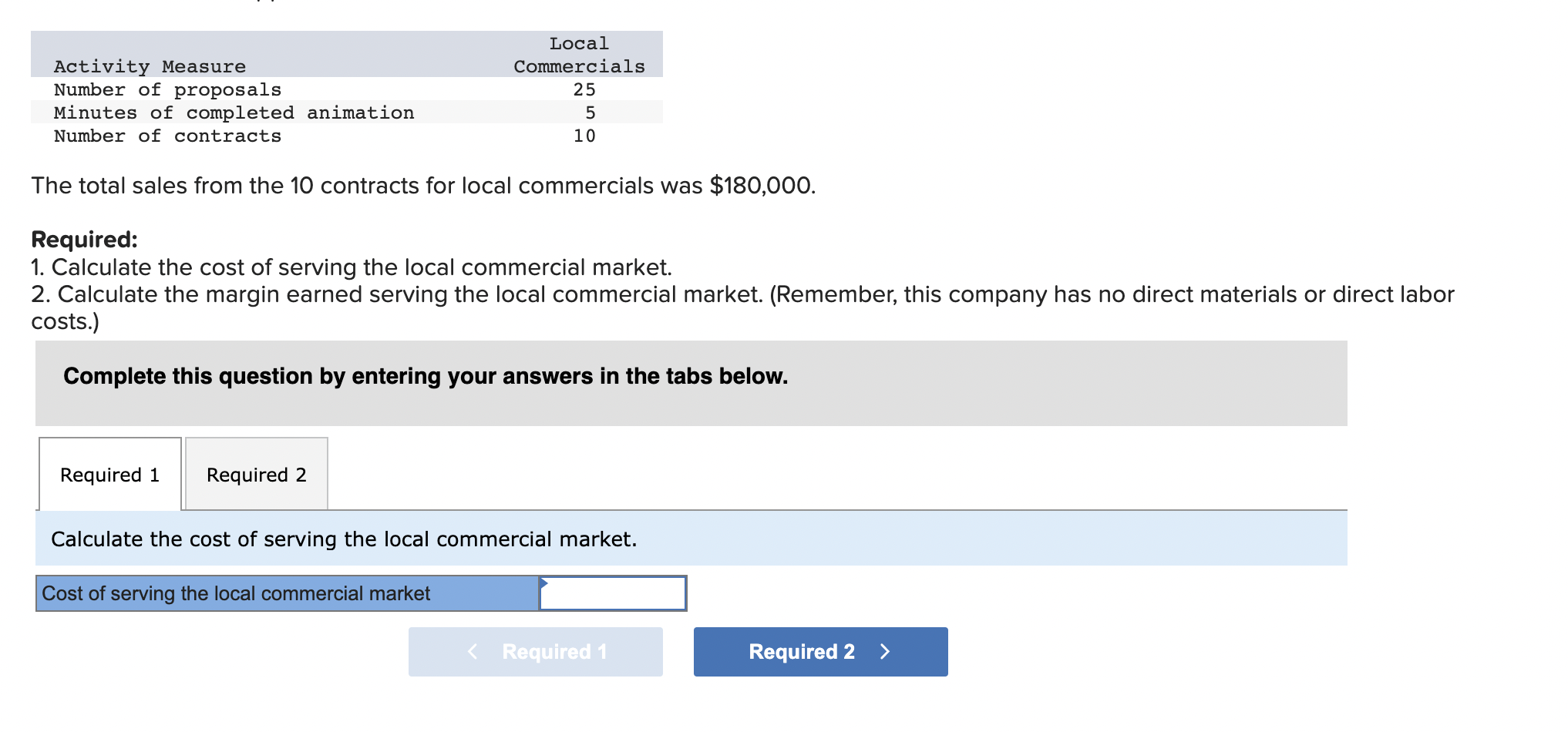 (Static) Second Stage Allocations and Product Margins [LO7-4, LO7-5] Pixel Studio, Incorporated,