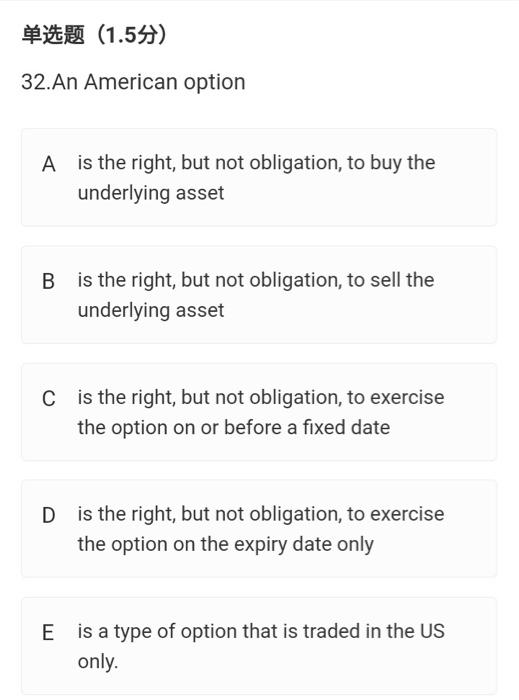 The net settlement is a single payment at the end of the