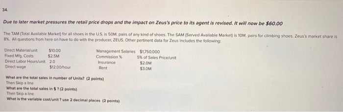 The margins (Gross Margins) for the channel are expressed as 35/15/5. The