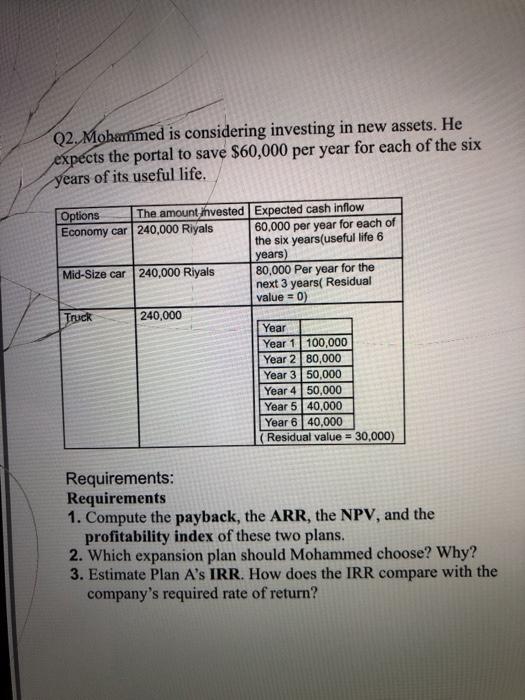  requirement #2 please clear computer writing not hand writing because i
