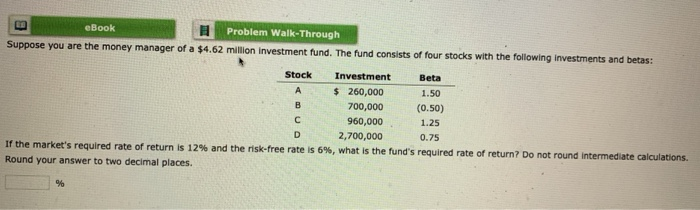 Occurring This Demand Occurs Weak (24%) Below average 0.2 (14) Average 0.3
