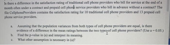  show step by step through minitab Is there a difference in
