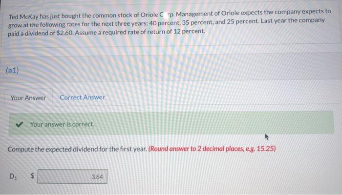  Please help me with the 2nd Year, thank you! Ted McKay