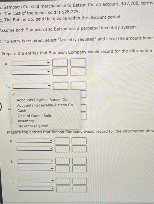 entry is required, select "No entry required" and leave the amount boxes