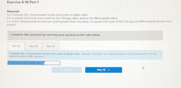 Analysis (L06-4, L06-5) The following information applies to the questions displayed below.)