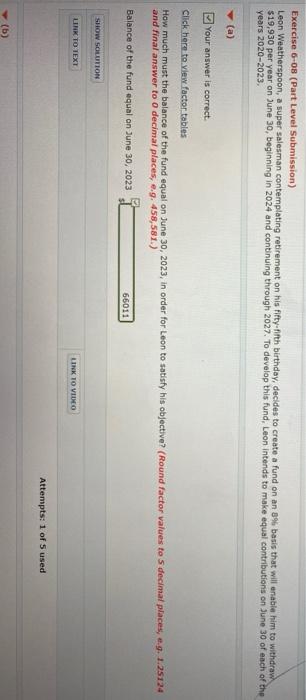 decides to create a fund on an ow basis that will enable