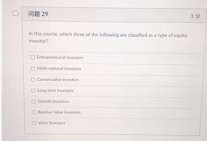 for all the questions). OutdoorOutfitters oo Market Value (MV, SMM) Comps MV