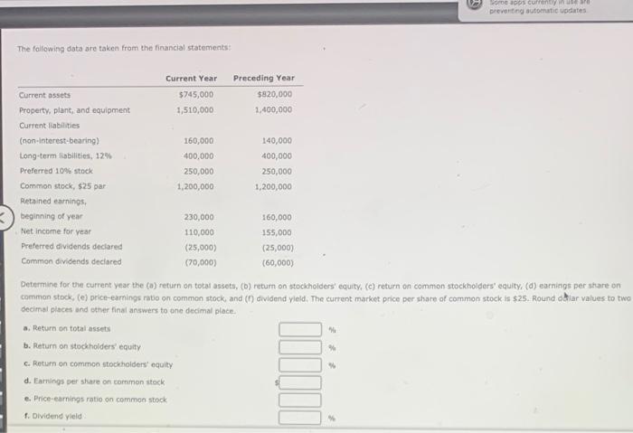  e os comenty preventing automatic updates The following data are taken