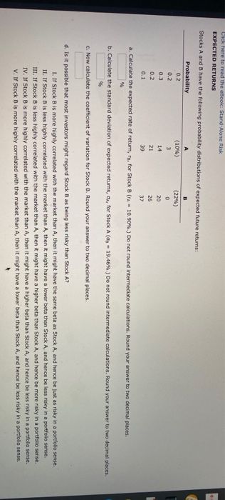  Click here to read the eBook: Stand-Alone Risk EXPECTED RETURNS Stocks