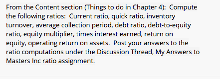 To be honest i dont even know what to look for to