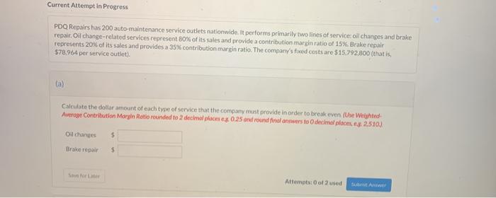  Current Attempt in Progress PDO Repairs has 200 auto-maintenance service outlets