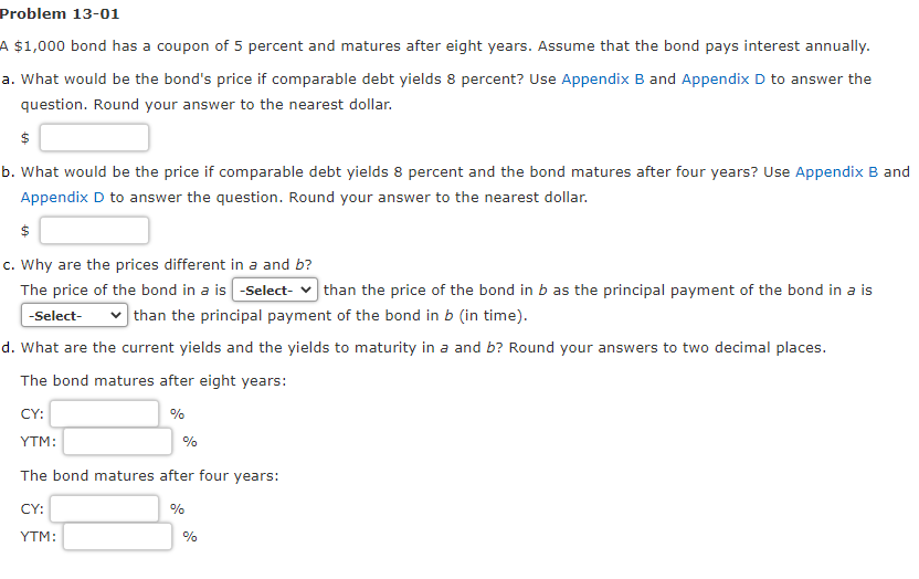 the first option is: less (or) greater the second option is: further