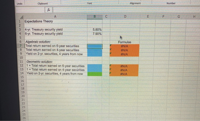 rates on 4-year Treasury securities are currently 5.8%, while 6-year Treasury securities