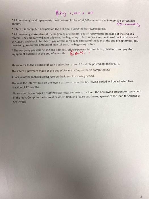 attached to link the answers to. The following table lists the data