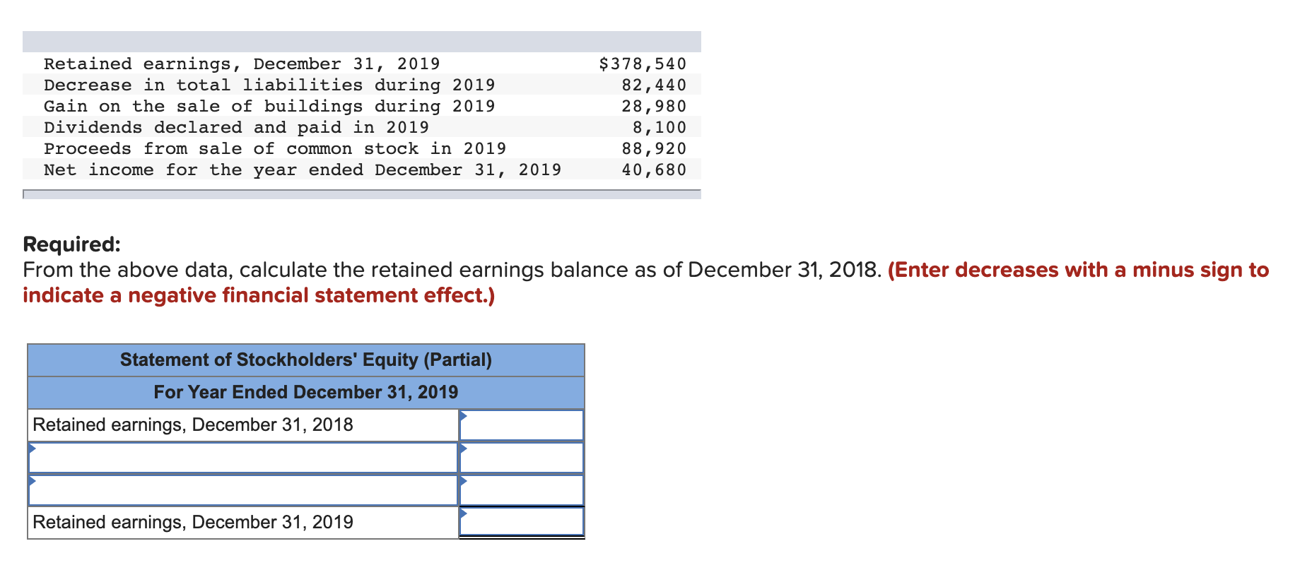 two different ones At the beginning of its current fiscal year, Willie