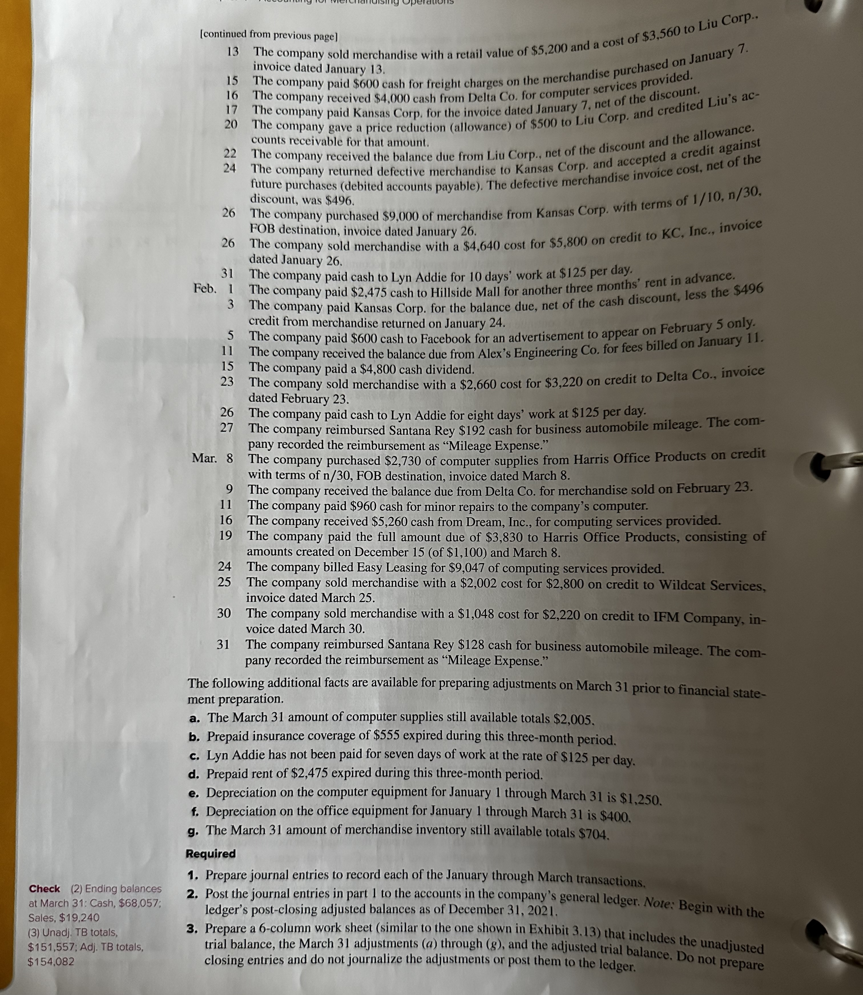 previous chapter segments were not completed, the serial problem Business Solutions can