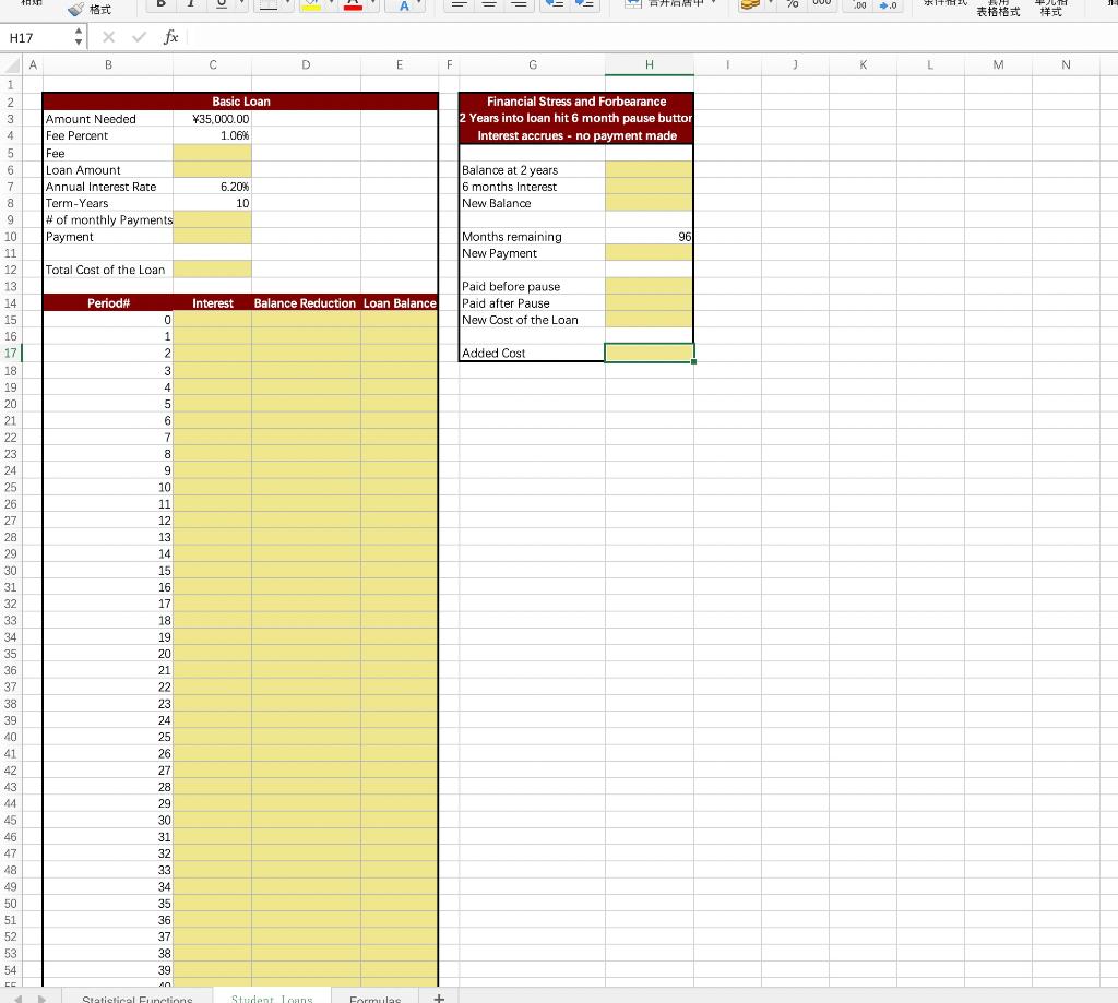 1 J K L M Sales Tax Rate 6.754 1 2 3