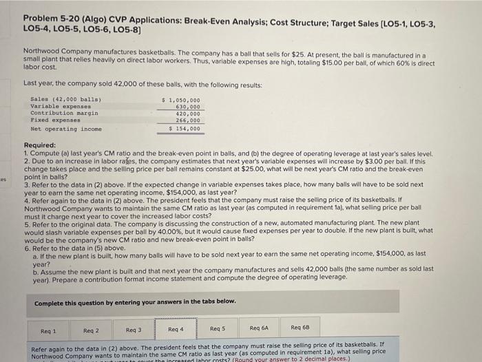  i need help with required # 4 and 5 Problem 5-20
