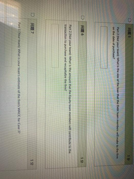 measured by its Balance Sheets, Income Statements and Cash Flow Statements). Your