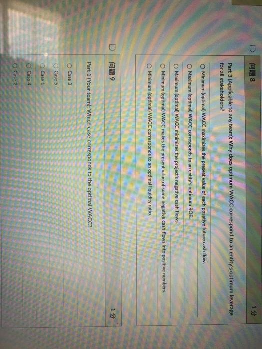 team expects BBS to maintain this steady-state condition into perpetuity, except for