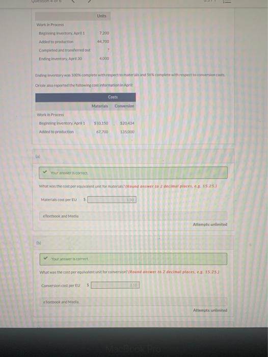  VO - Units Work in Process Binory, Art 1 Added to