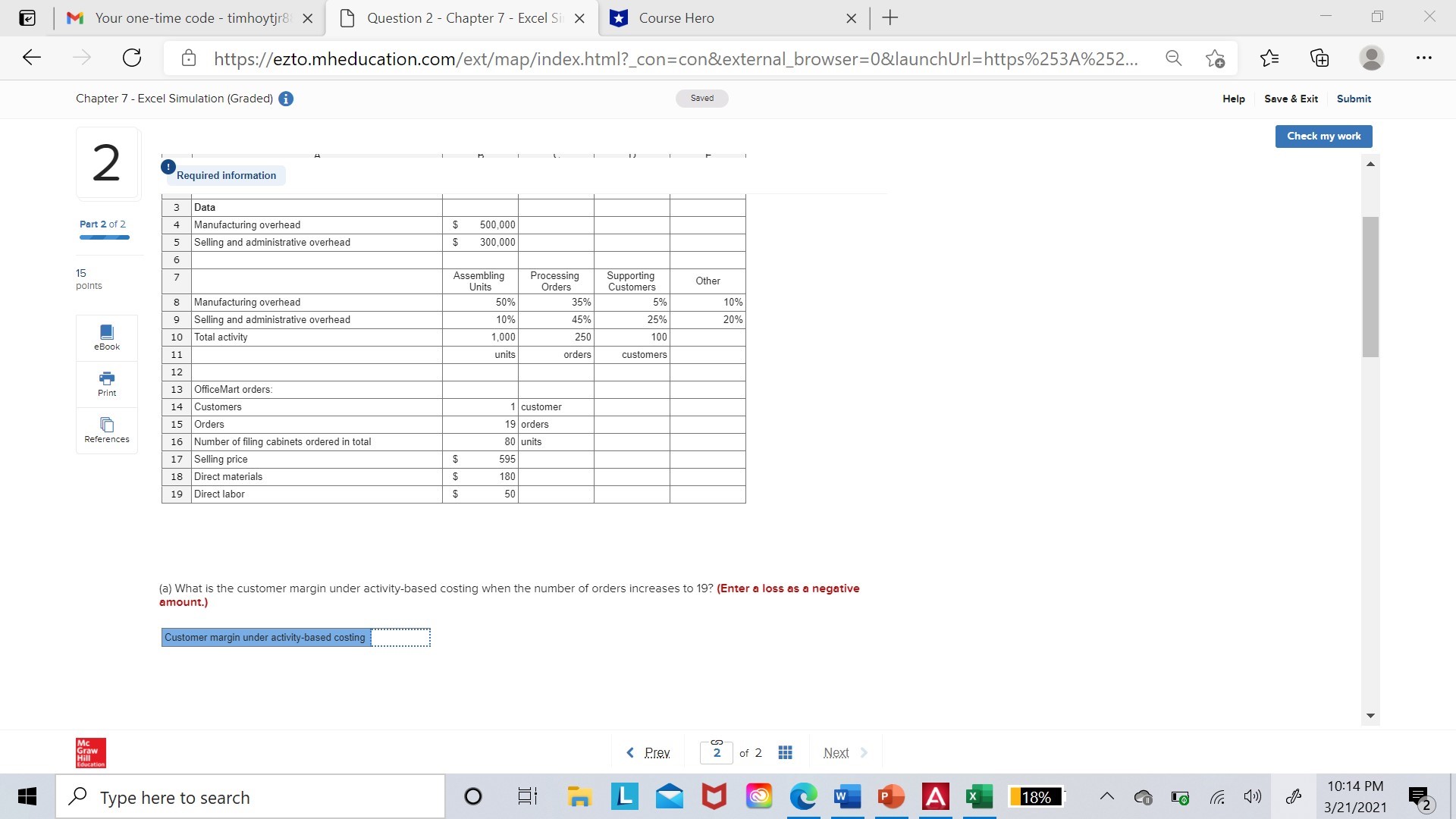 Need help with the question attached M Your one-time code - timhoytjr8