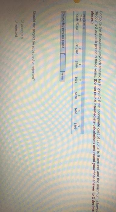 company is considering a new project that will require $821,000 of new