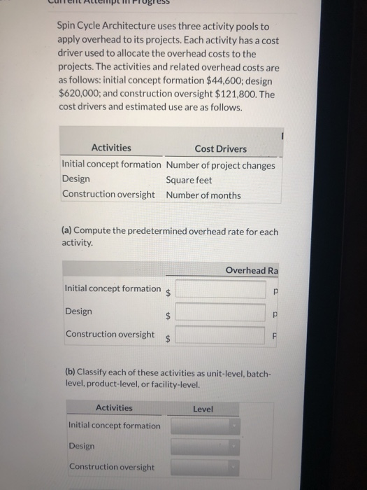  Current Alleme Progress Spin Cycle Architecture uses three activity pools to