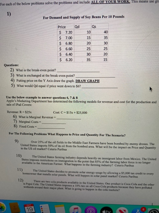  For each of the below problems solve the problems and include