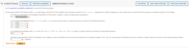 Please help with this probability distribution question. I am using the formula