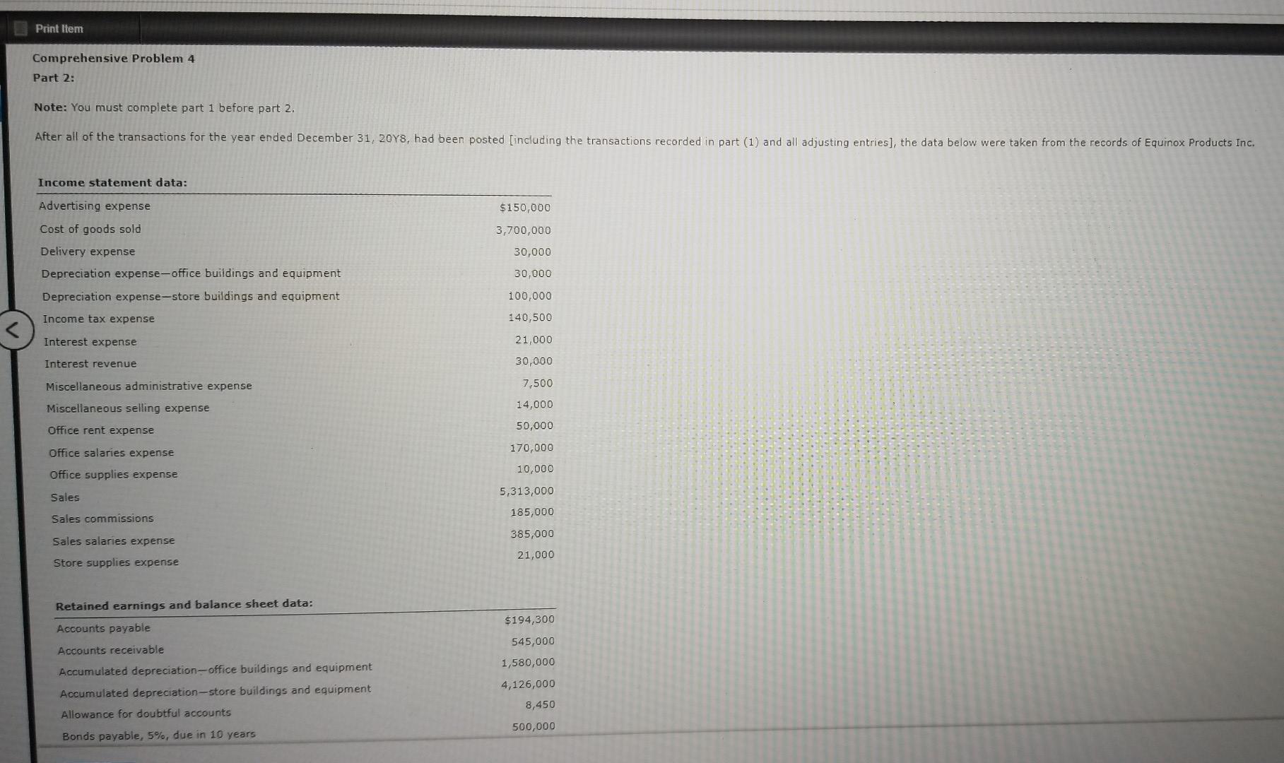 entry required" from the dropdown and leave the amount boxes blank. For