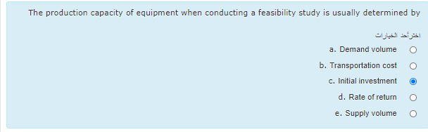 I did not need any explanation Just the final answer ---------------