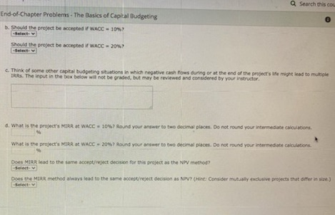 the end of Year 1. The and must be returned to its