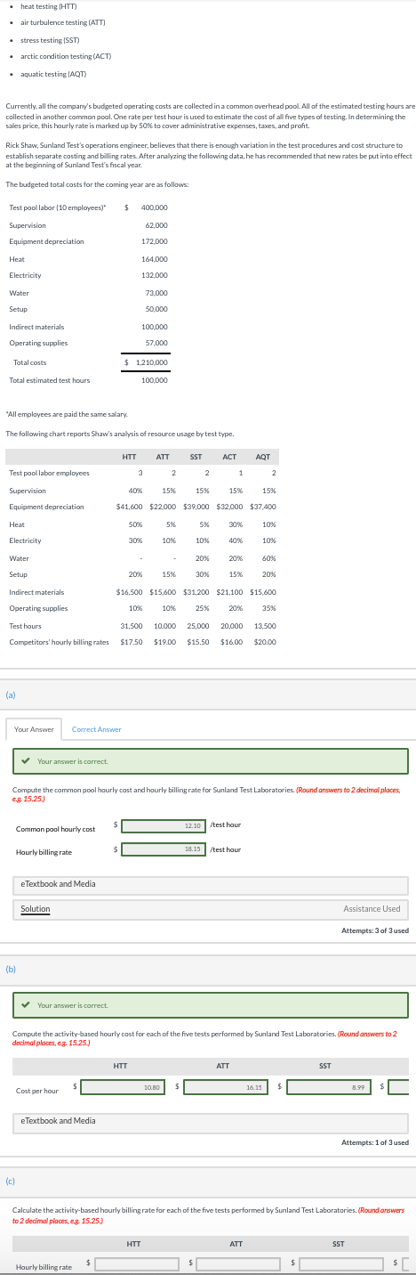  Need help with part C heat testing IHTT) air turbulence testing