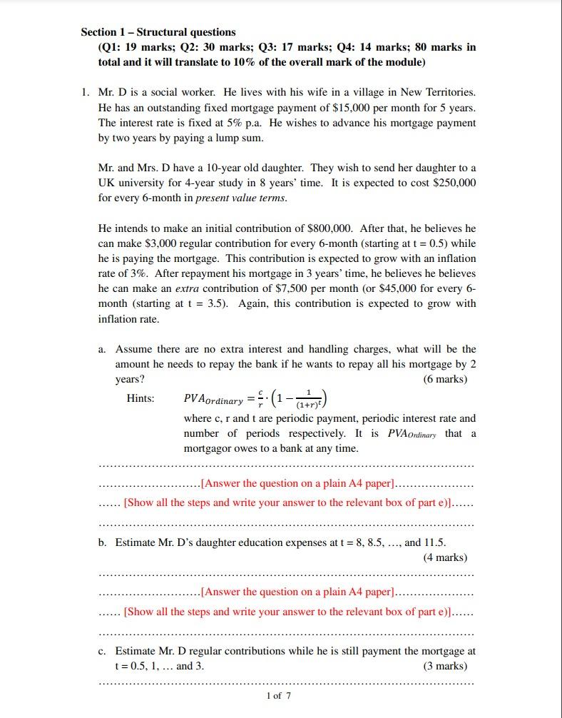 Section 1 - Structural questions (Q1: 19 marks; Q2: 30 marks;