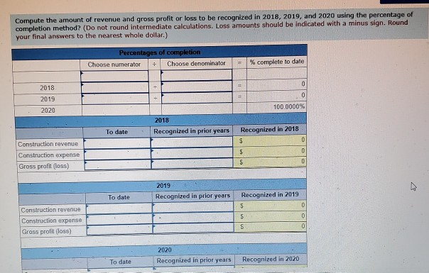 5-19 Long-term contract; revenue recognition over time; loss projected on entire project