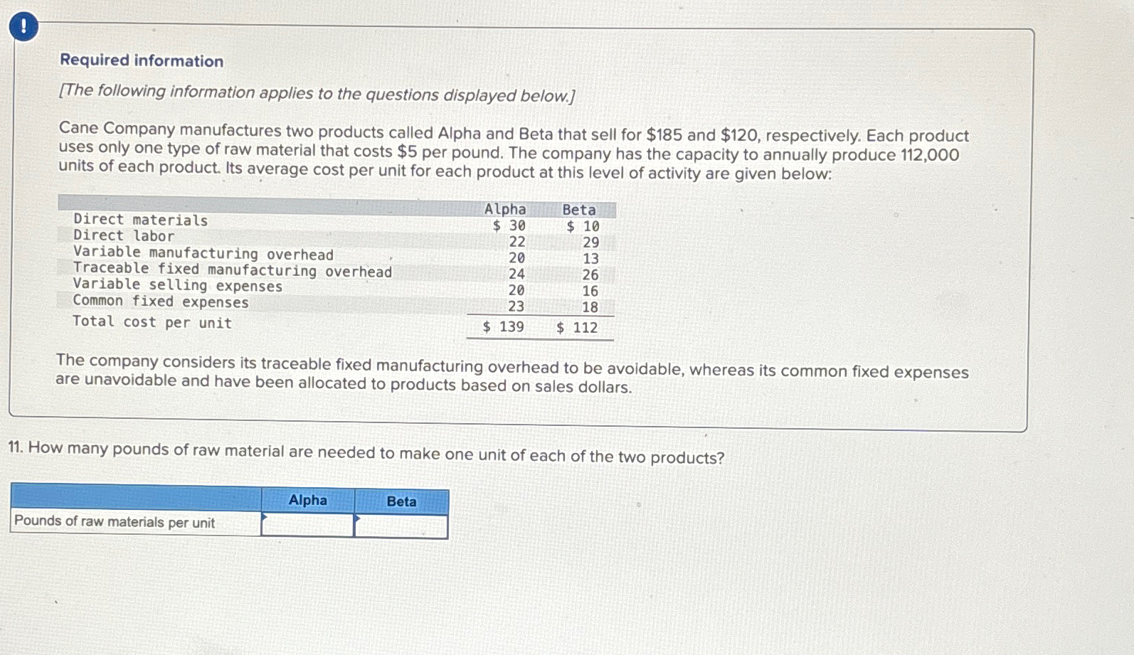  (1) Required information [The following information applies to the questions displayed